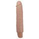 Вібратор Pretty Love Soren Realistic Vibrating Dildo BW-500083 фото 7