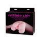Подвiйний мастурбатор з вiбро BAILE PASSION LADY BM-009173 фото 1