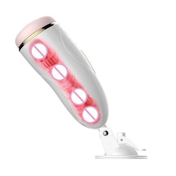Мастурбатор Vibrating Masturbation Cup USB 7 + Interactive Function / Talk Mode 63-00017 фото