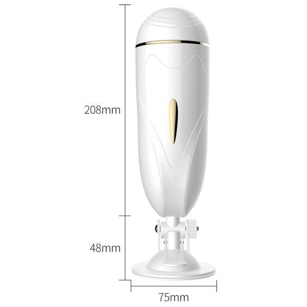 Мастурбатор Vibrating Masturbation Cup USB 7 + Interactive Function / Talk Mode 63-00017 фото