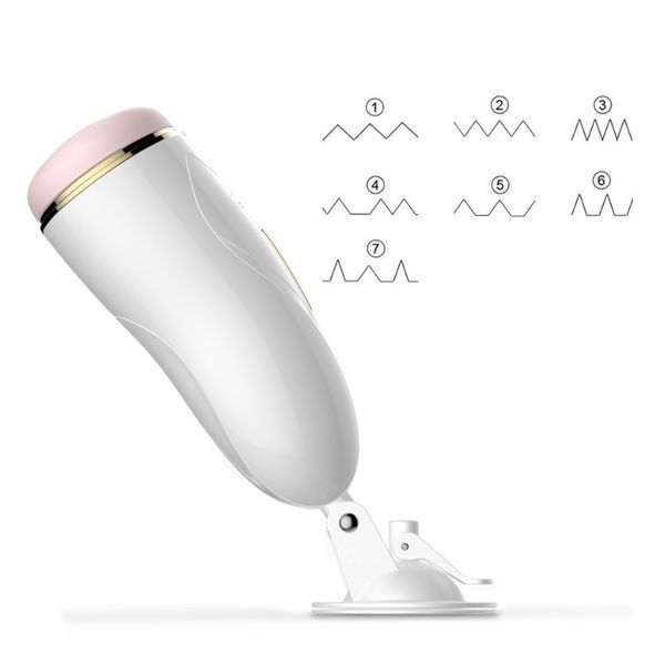 Мастурбатор Vibrating Masturbation Cup USB 7 + Interactive Function / Talk Mode 63-00017 фото