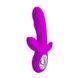 Вібратор для потрійної стимуляції PRETTY LOVE Humphray, рожевий BI-014603 фото 8