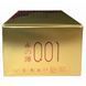 Презервативи OLO RedGold, ультратонкі, з гіалуроновою змазкою та пролонгуючим ефектом, 10 шт 95-03725 фото 2