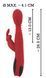 Вібратор Silicone Rabbit Vibr 42-05940670000 фото 2