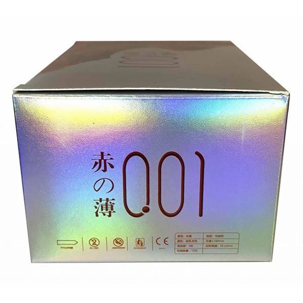 Презервативы OLO RedSilver, ультратонкие, с термоэффектом и гиалуроновой смазкой, 10 шт 95-03732 фото