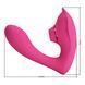 Вібромасажер PRETTY LOVE NEMO, 7 tapping functions 10 vibration functions BI-040190 фото 7