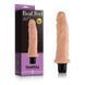 Вібратор 8.5 Real Feel Cyberskin Vibrator 66-LV1003 фото 1