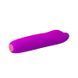 Вібратор PRETTY LOVE BURKE, 4 vibration functions 4 rotation functions Memory function BI-014584X фото 7