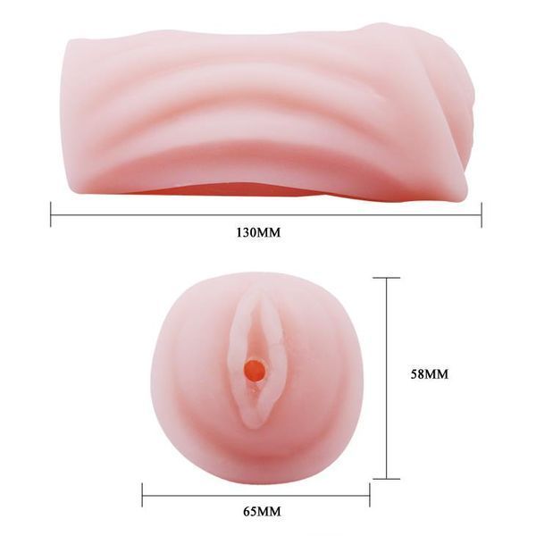Набор мастурбаторов BAILE Masturbator Vibrating, вагина, классический, TPR, 3 шт BM-009159 фото