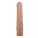Вібратор Pretty Love Leander Realistic Vibrating Dildo BW-500080 фото 11