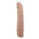 Вібратор Pretty Love Leander Realistic Vibrating Dildo BW-500080 фото 10