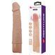 Вібратор Pretty Love Leander Realistic Vibrating Dildo BW-500080 фото 1