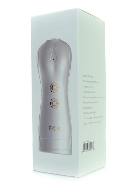 Мастурбатор BOSS SERIES Vibrating and Flashing Masturbation Cup, з інтерактивним звуковим режимом, білий 63-00038 фото