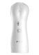 Мастурбатор BOSS SERIES Vibrating and Flashing Masturbation Cup, з інтерактивним звуковим режимом, білий 63-00038 фото 1