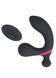 Масажер простати з пультом керування Prostate Massagr Dual USB 10 Function 22-00016 фото 1
