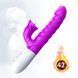 Вібратор для подвійної стимуляції Silicon, Vibrator 7 Function and Heating Mode, PURPLE 63-00058 фото 1