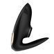 Вакуумный стимулятор для пар Satisfyer Pro 4 Couples, с технологией Air-Pulse и вибрацией, чёрный, 12 см 73-4084022 фото 4