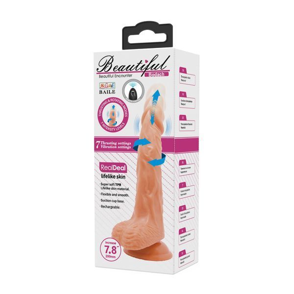 Вібратор BAILE Bodach, силікон, фрикційні рухи, пульт ДК, 7,8" / 20 см BW-008080EAW фото