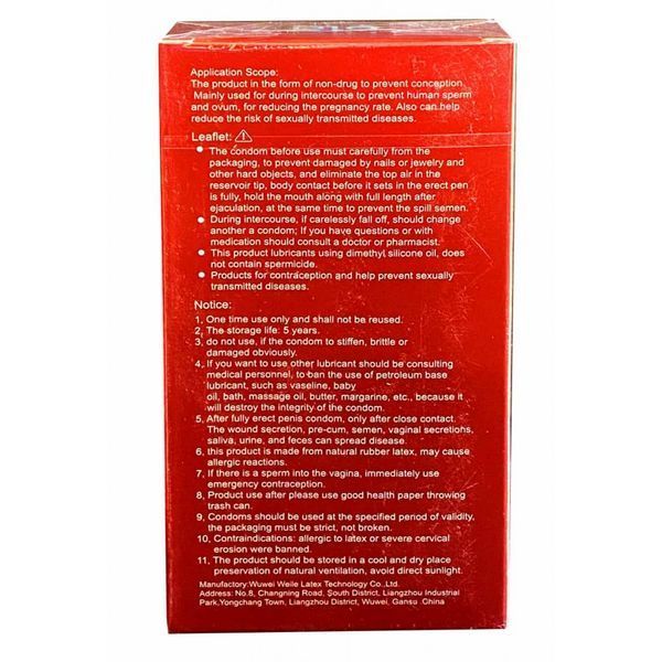 Презервативи збуджуючі Olo 0.01 RED Foil, що зігрівають з гіалуроновою кислотою, 10 шт. 95-04363 фото