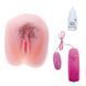 Мастурбатор BAILE ANTHEA Magic Flesch Pussy Vibrating BM-009025 фото 4
