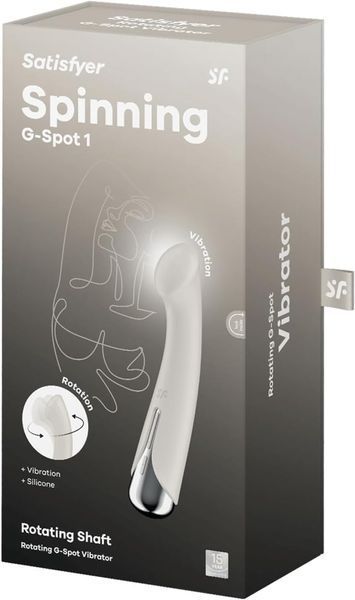 Вібратор Satisfyer Spinning G-Spot 1 Beige 73-4048772 фото