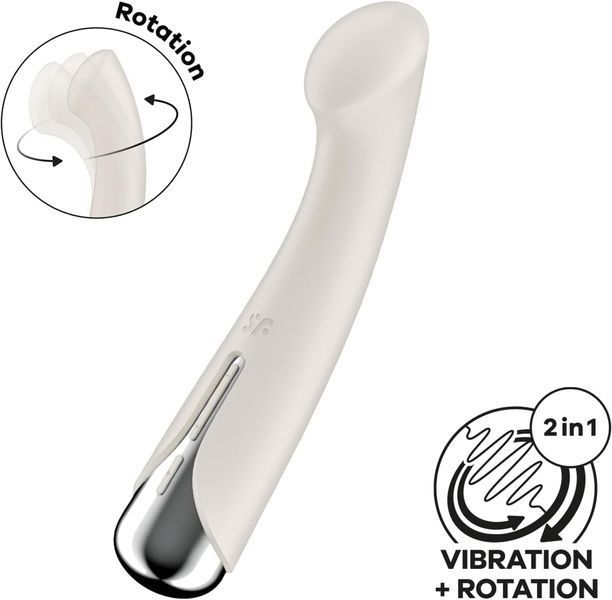 Вібратор Satisfyer Spinning G-Spot 1 Beige 73-4048772 фото