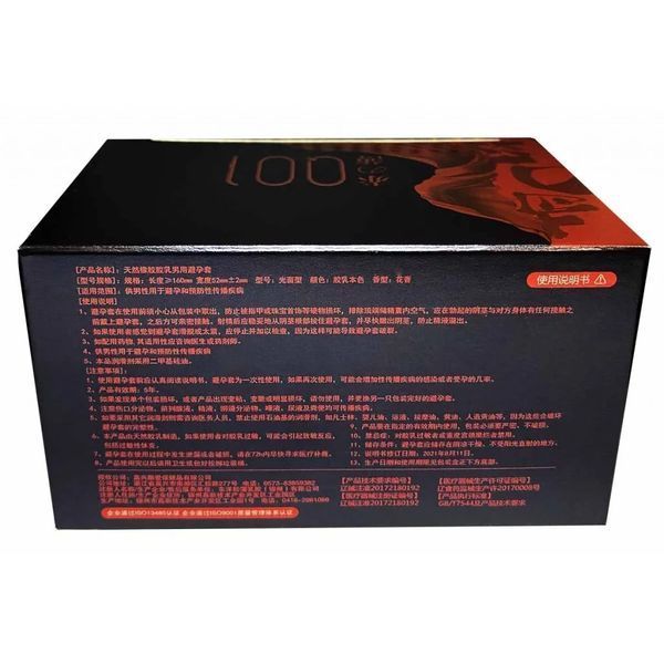 Ультратонкі презервативи з термоефектом Olo RedBlack, 10 шт 95-03718 фото