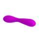 Вібратор PRETTY LOVE NIGEL, USB, 30 function BI-014422 фото 4