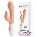 Вібратор PRETTY LOVE Bloody Mary, 30 vibration functions BI-014961R фото 1