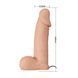 Страпон с вибрацией PRETTY LOVE Ultra Passionate Harness, 7,6" / 19,5 см BW-022087ZR фото 4