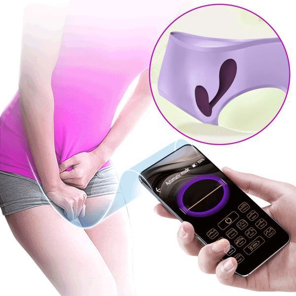 Вібратор PRETTY LOVE Baird Purple, 12 vibration functions Mobile APP Long-distance Control BI-014992HP-1 фото
