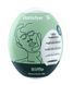 Мастурбатор ORION Satisfyer Egg Riffle, одноразовый, с рифлёной текстурой 73-4010007 фото 1