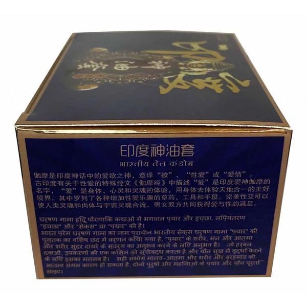 Презервативи OLO Blue Indian God Oil, ультратонкі, з пролонгуючим ефектом та ароматом ванілі, синій, 10 шт 95-04325 фото