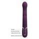 Вібратор PRETTY LOVE Laursen Dark Purple Waving & Vibrating Rabbit BW-500089-1 фото 11
