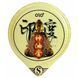 Презервативи OLO Blue Indian God Oil, ультратонкі, з пролонгуючим ефектом та ароматом ванілі, синій, 10 шт 95-04325 фото 2