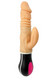 Вібратор URANUS-USB-12function,up&down vibrator 44-00013 фото 3