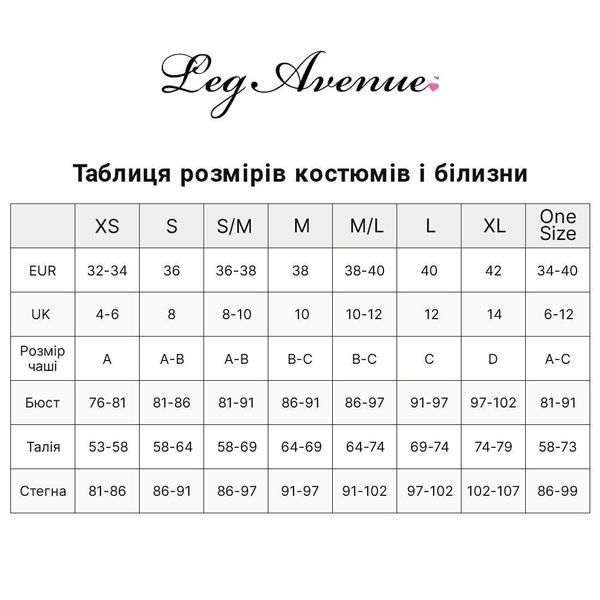 Комбінезон-костюм миші Leg Avenue Comfy Mouse L, з капюшоном SO9223 фото