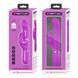 Вібратор PRETTY LOVE Coale Twinkled Tenderness Purple, 7 vibration functions 4 rotation functions 4 BW-500013 фото 11