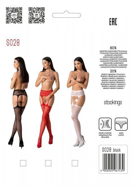 Еротичні колготки-бодістокінг з тонкими підв&rsquo;язками Passion S028 One Size, red, відкритий доступ SO8955 фото