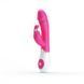 Вібратор PRETTY LOVE GENE, 30 function, voice control BI-014244 фото 1
