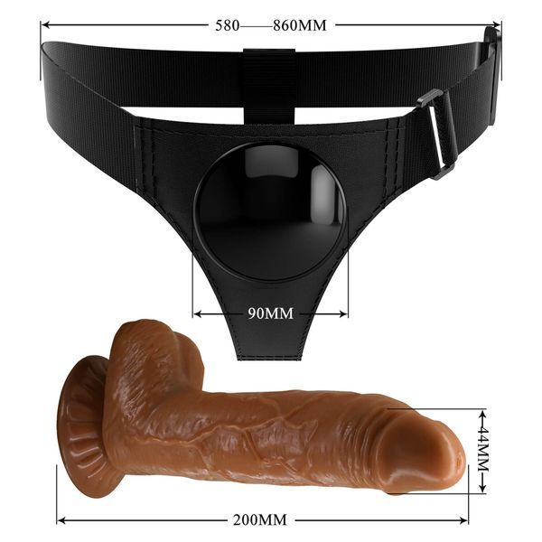 Страпон-трусики PRETTY LOVE/BAILE Michael, Universal Strap-On, з фалоімітатором, 18 см BW-022092NR фото