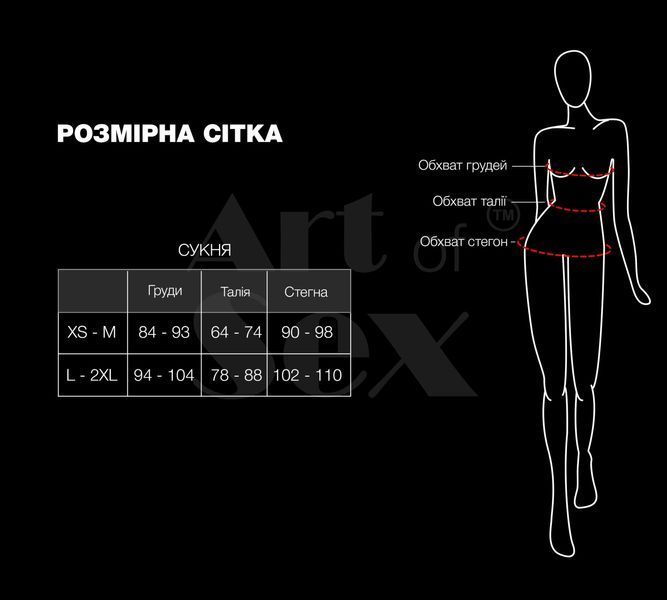Сукня на шнурівці Art of Sex - Demi, колір чорний з ефектом мокрого оксамиту, XS-M SX3408 фото