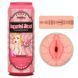 Мастурбатор вагіна Pleasure Brew Masturbator-Imperial Stout 66-LV250023 фото 1