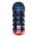 Мастурбатор PRETTY LOVE Vacuum Cup Masturbator 55 BM-00900T58 фото 1