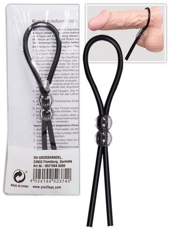 Эрекционная петля ORION Black Silicone Ring, черная 42-05218840000 фото