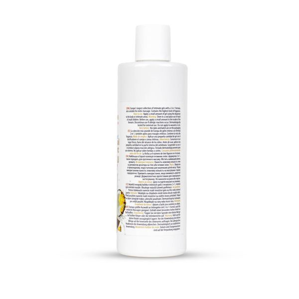Лубрикант на водній основі MyLove Aroma Series Malibu, 2в1 для сексу та масажу, 300 мл 101-0745 фото