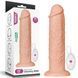 Реалістичний вібратор LOVETOYS з присоскою та пультом керування 66-LV111121 фото 1