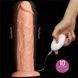 Реалістичний вібратор LOVETOYS з присоскою та пультом керування 66-LV111121 фото 8