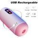 Автоматичний мастурбатор Masturbator- USB Rechargeable 63-00068 фото 8