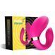 Вибратор для пар BOSS SERIES Joy Crescent Couple Vibrator, розовый 52-00030 фото 1